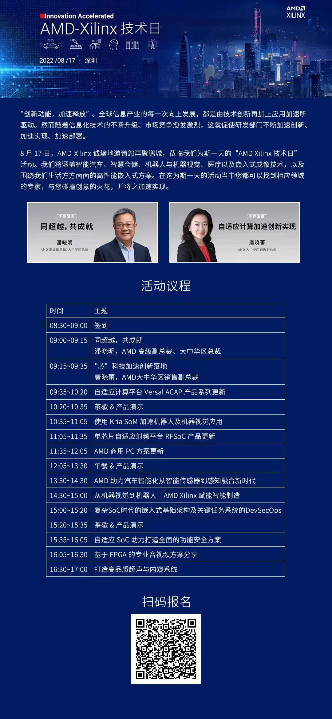 海报.jpg
