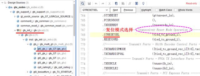 图2、复位模式.png