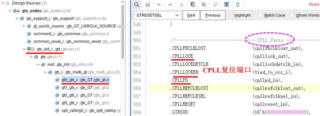 图4、CPLL复位端口.png
