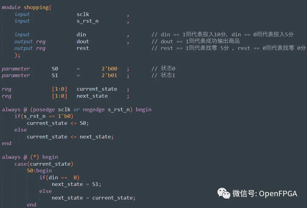 代码设计1.png