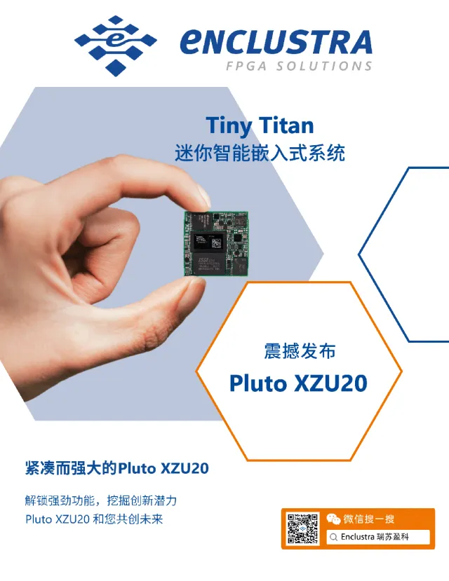 Pluto XZU20.png