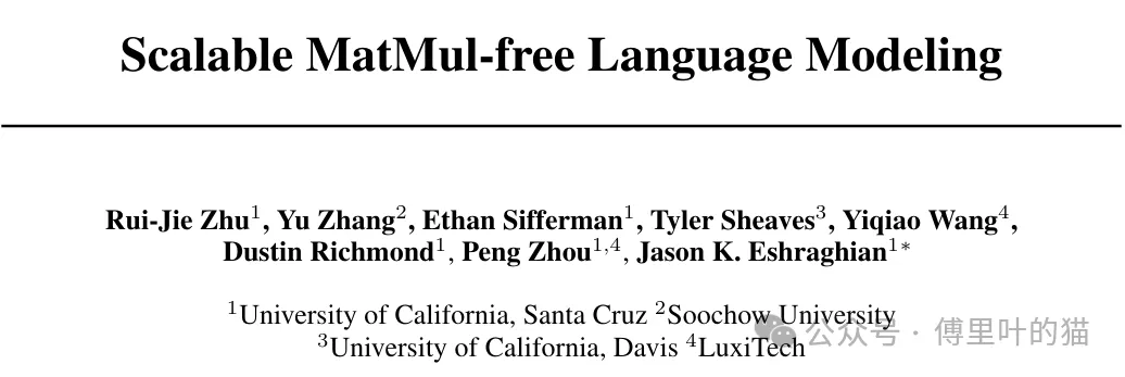 1719452084650988.png 1.png