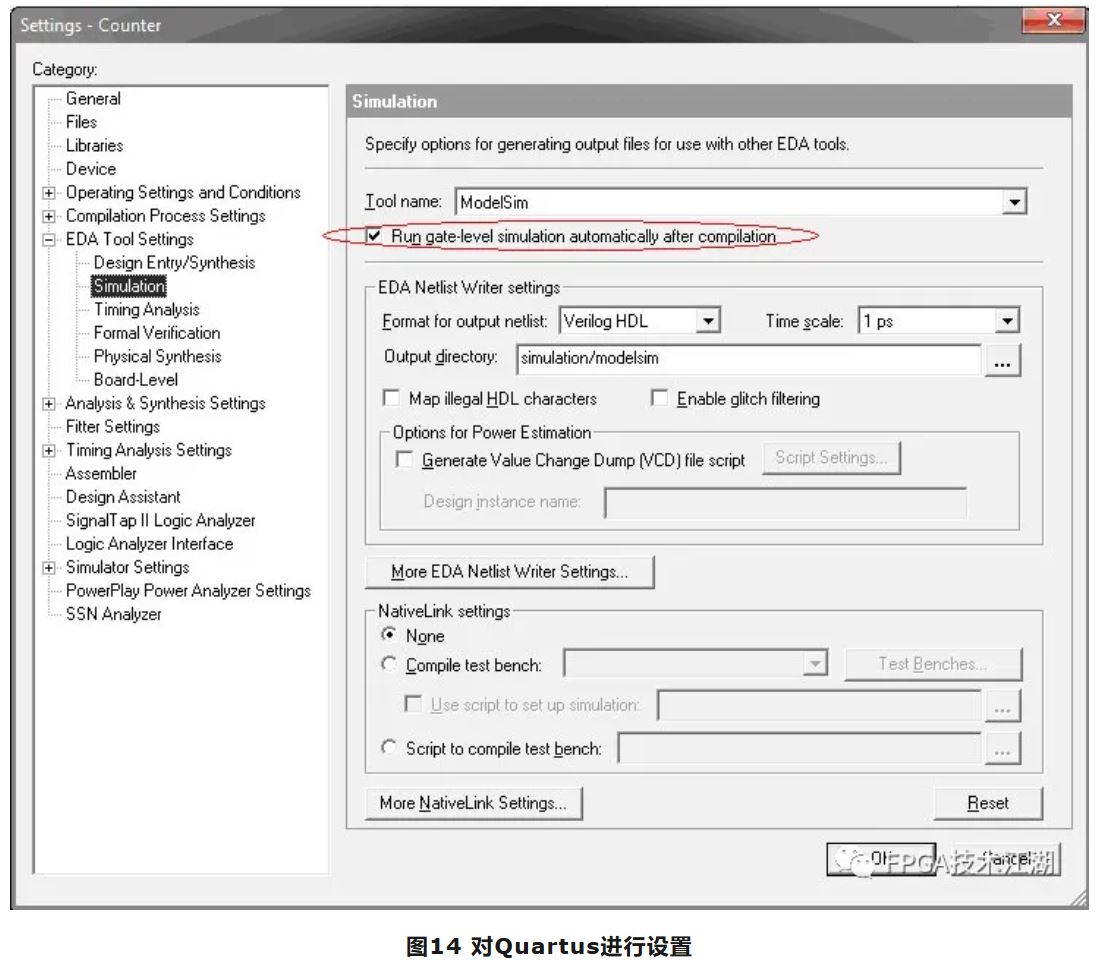 图14 对Quartus进行设置.JPG