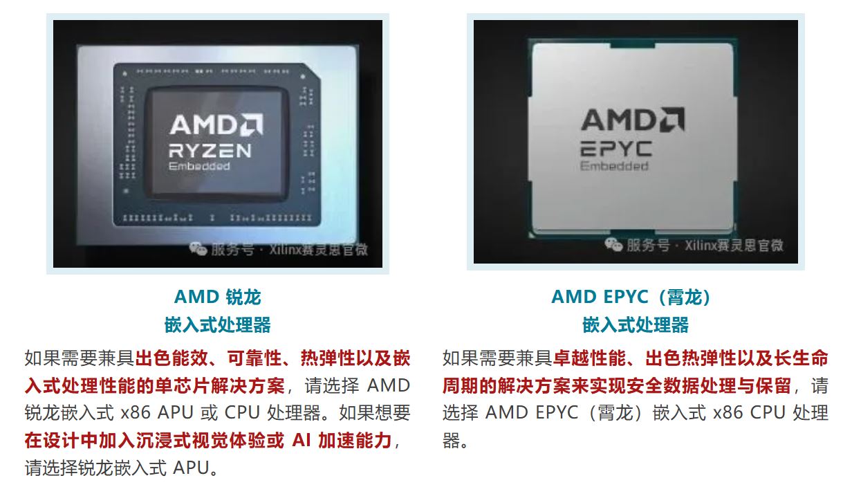 1751420783590121.jpg 产品系列.JPG