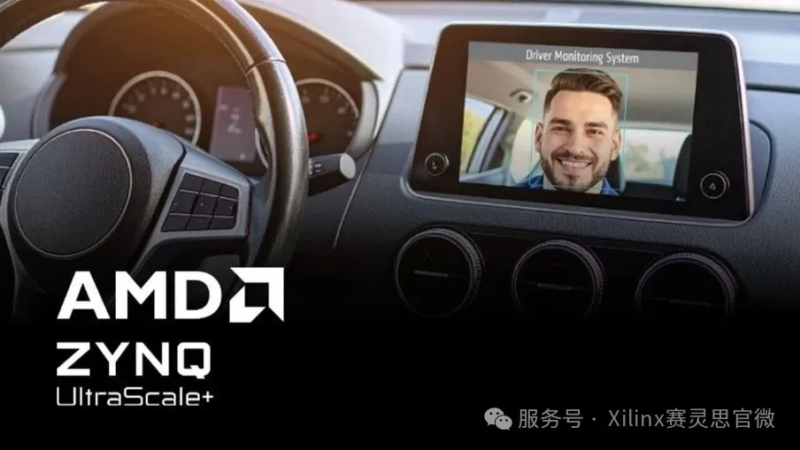 1752024314587420.png 驾乘监控系统.png