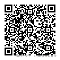 1752046700716317.png 二维码.png