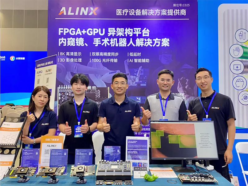 内镜大会现场照片.jpg
