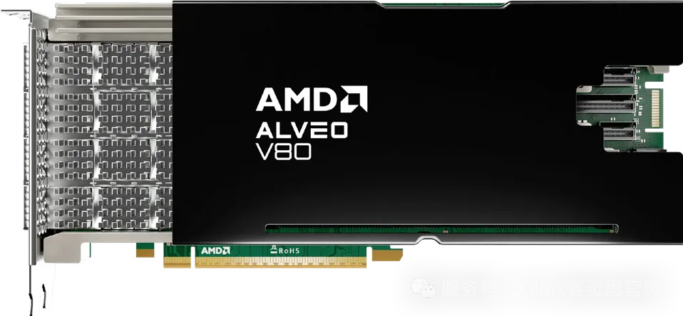 1757472306698348.png Alveo V80.png