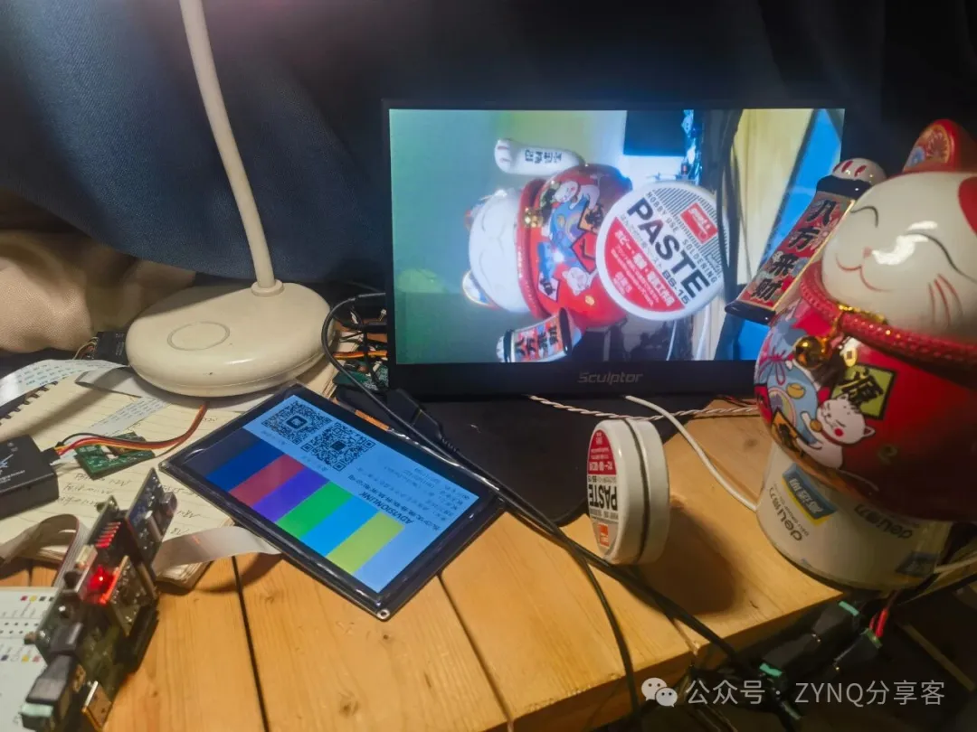 图8 电路实际运行效果图.png