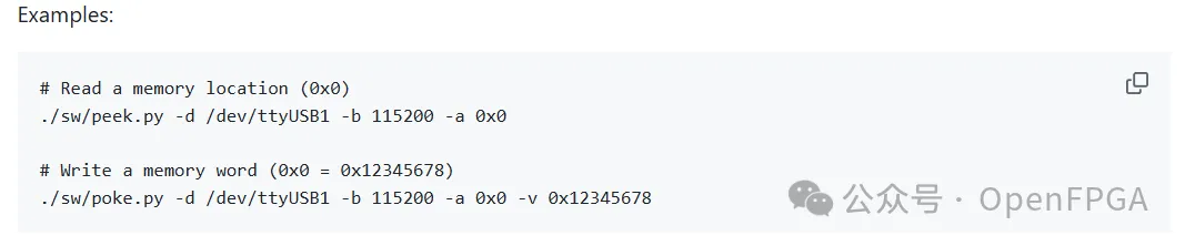 AXI接口8.png