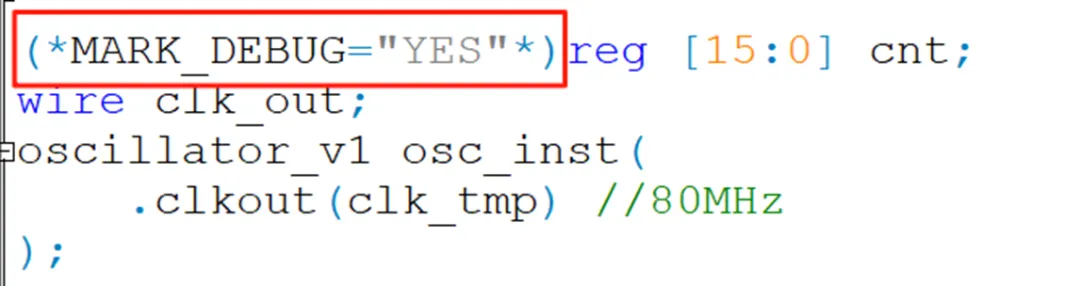 图 2-9 MARK_DEBUG 宏.png