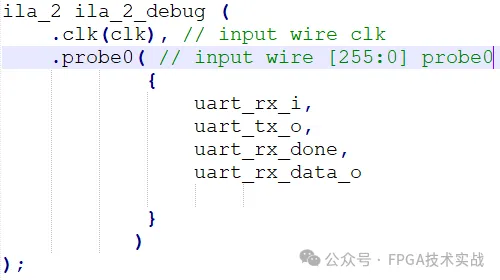 图5：ILA核调用方式2.png