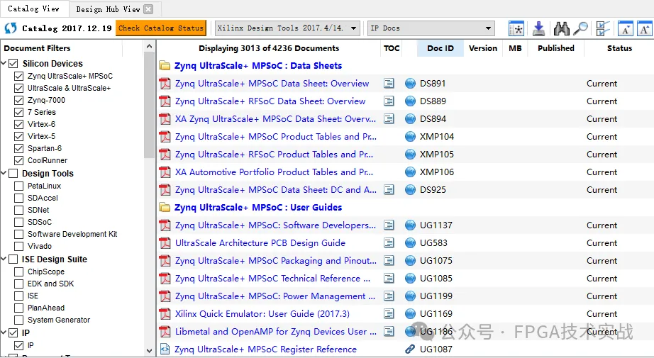 1、文档导航器 Documentation Navigator.png