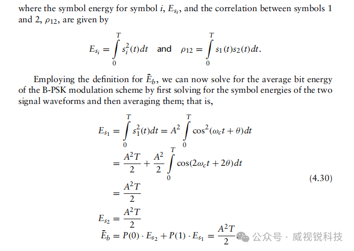 1769999271763405.png 8.png