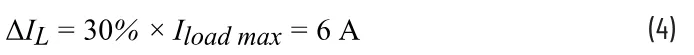 代码4.png