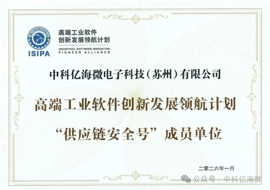 奖状.png