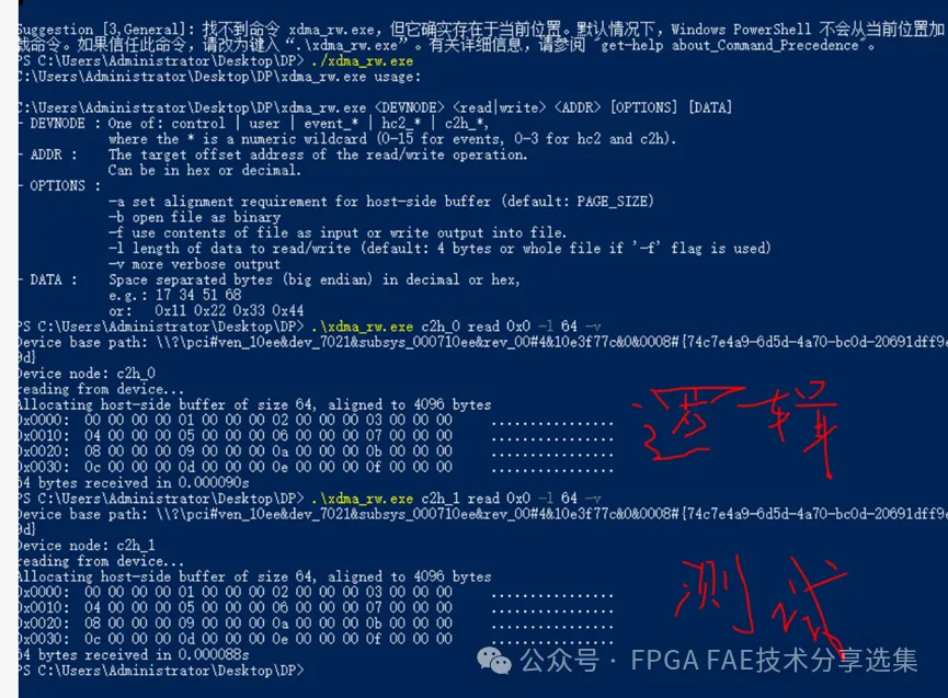 8.png