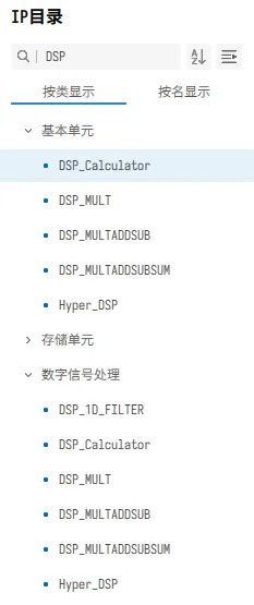 图2.png