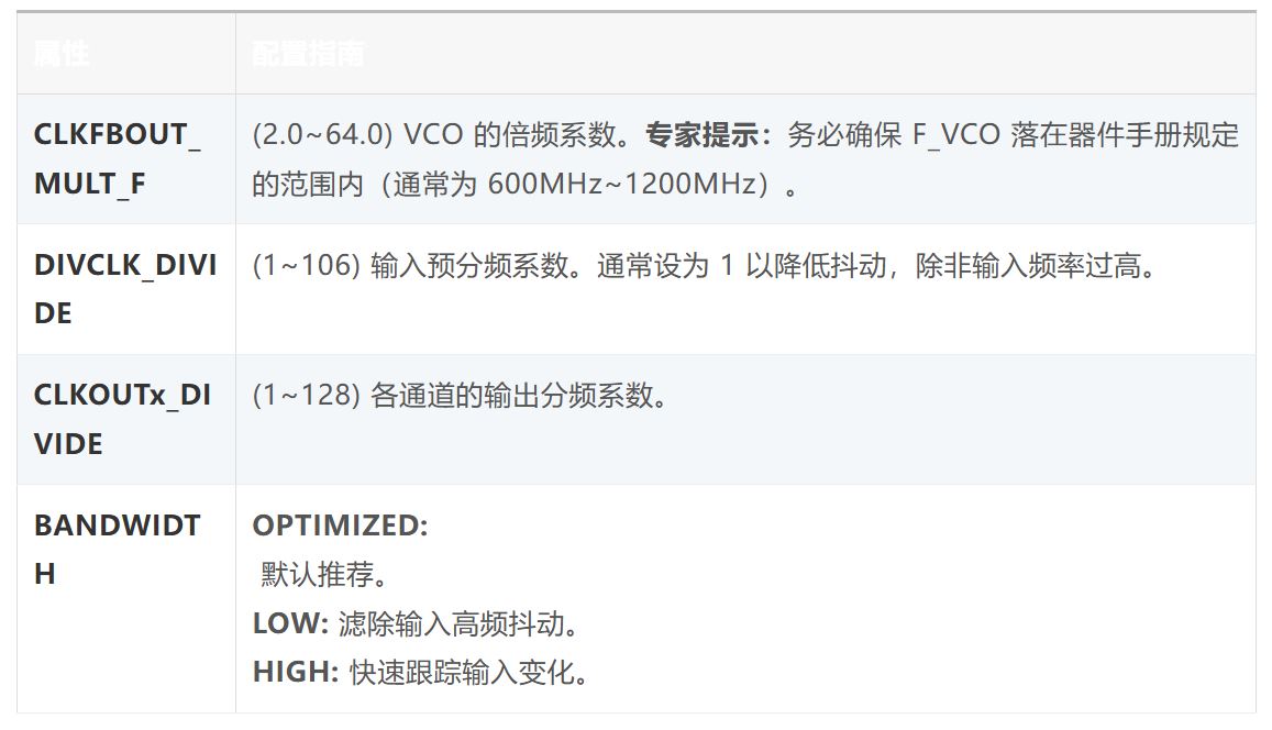 属性.JPG
