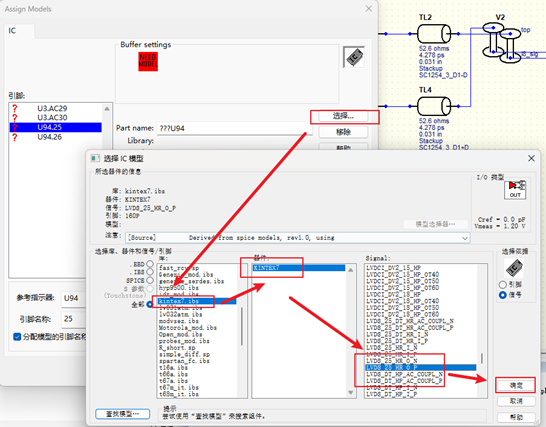 1775547540340992.png 14.png